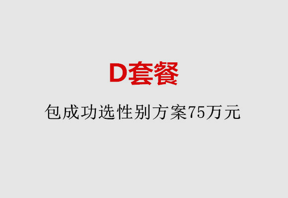 http://taiyuan.quanwangkm.com/post/184.html|太原服务项目